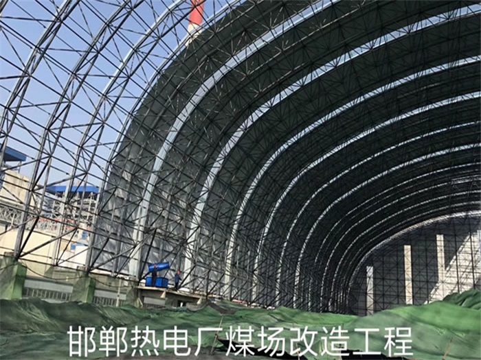 億優(yōu)網(wǎng)架鋼結構工程有限公司